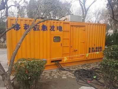 元阳柴油发电机维修保养工作要做哪些